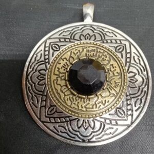 Premier Designs MESA SILVERADO MEDALLION